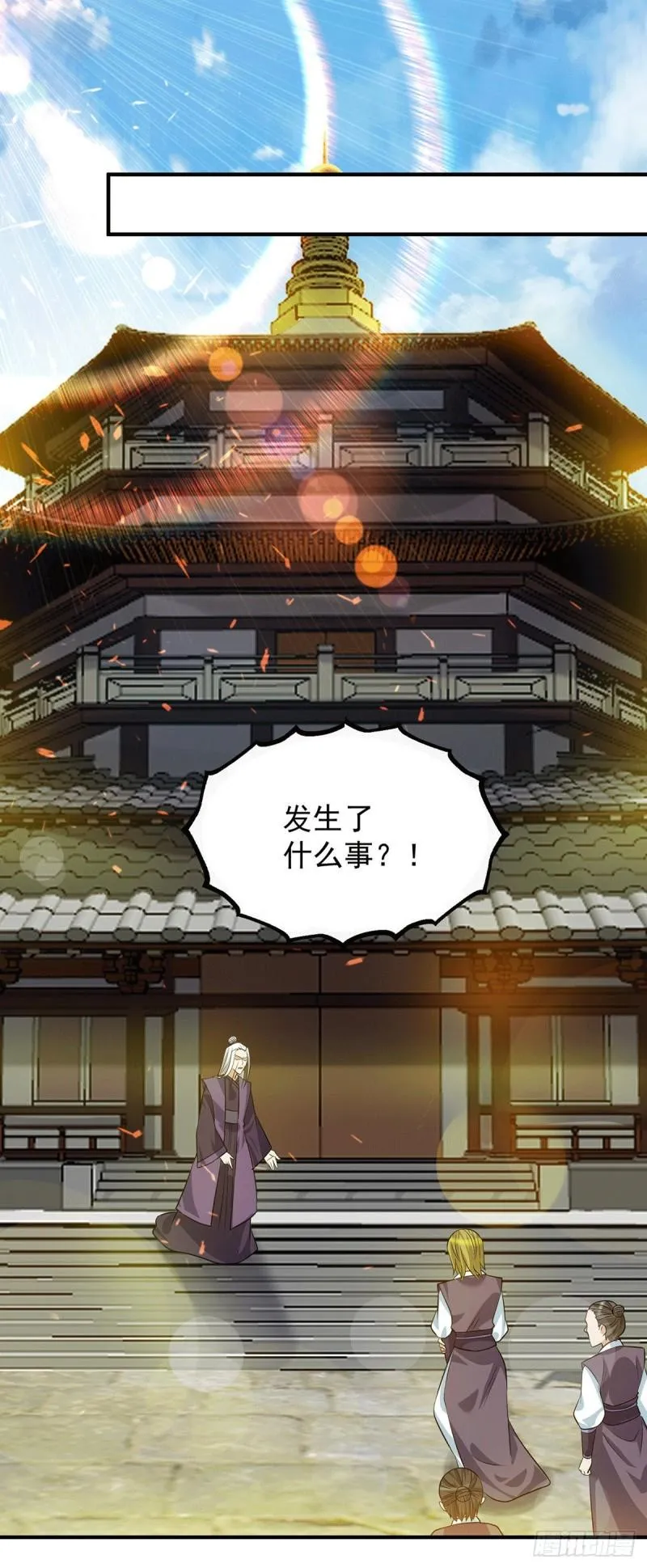 第89话 舔到最后应有尽有 第36页