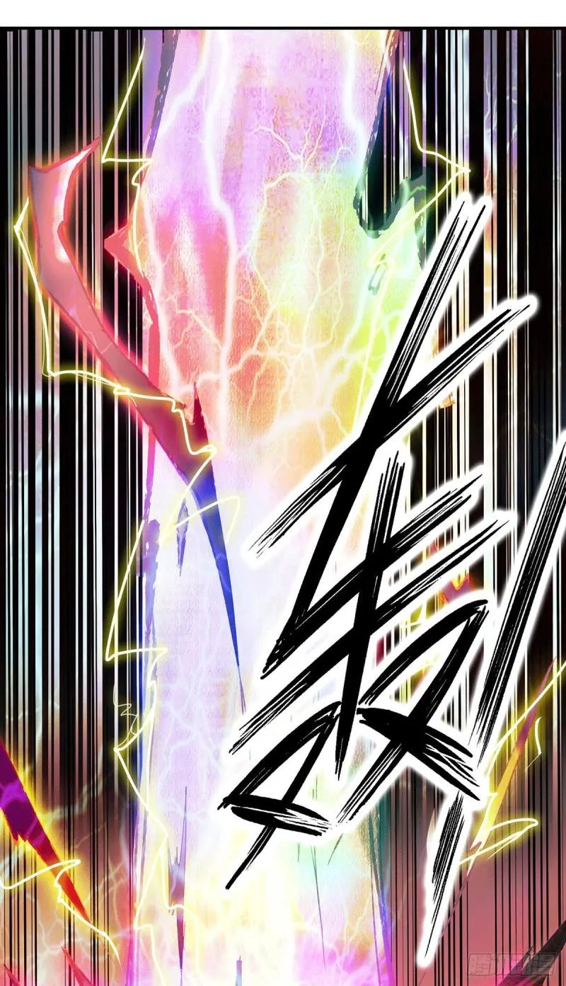 第92话 渡劫要躺着渡 第4页