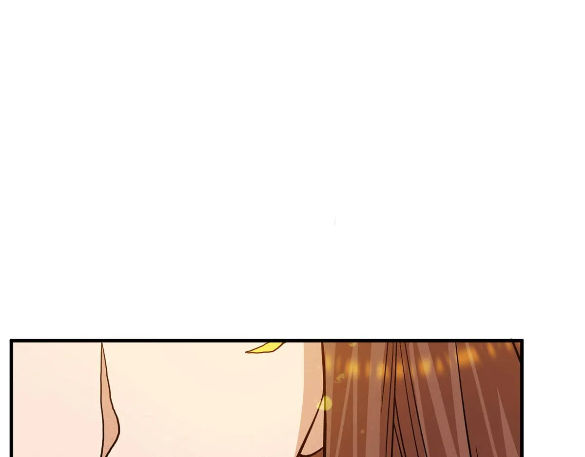 第94话 特别教学 第42页