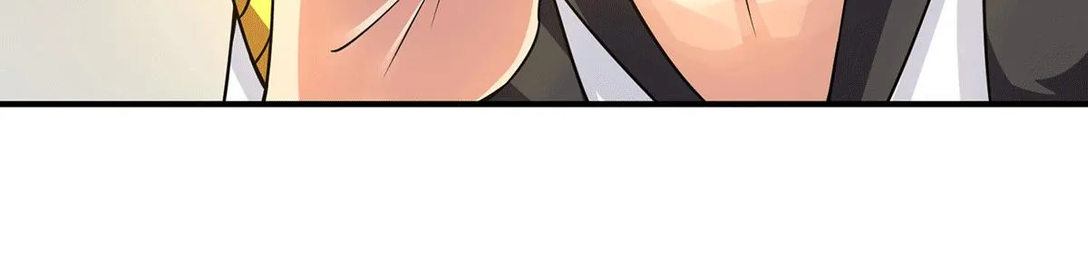 第94话 特别教学 第96页