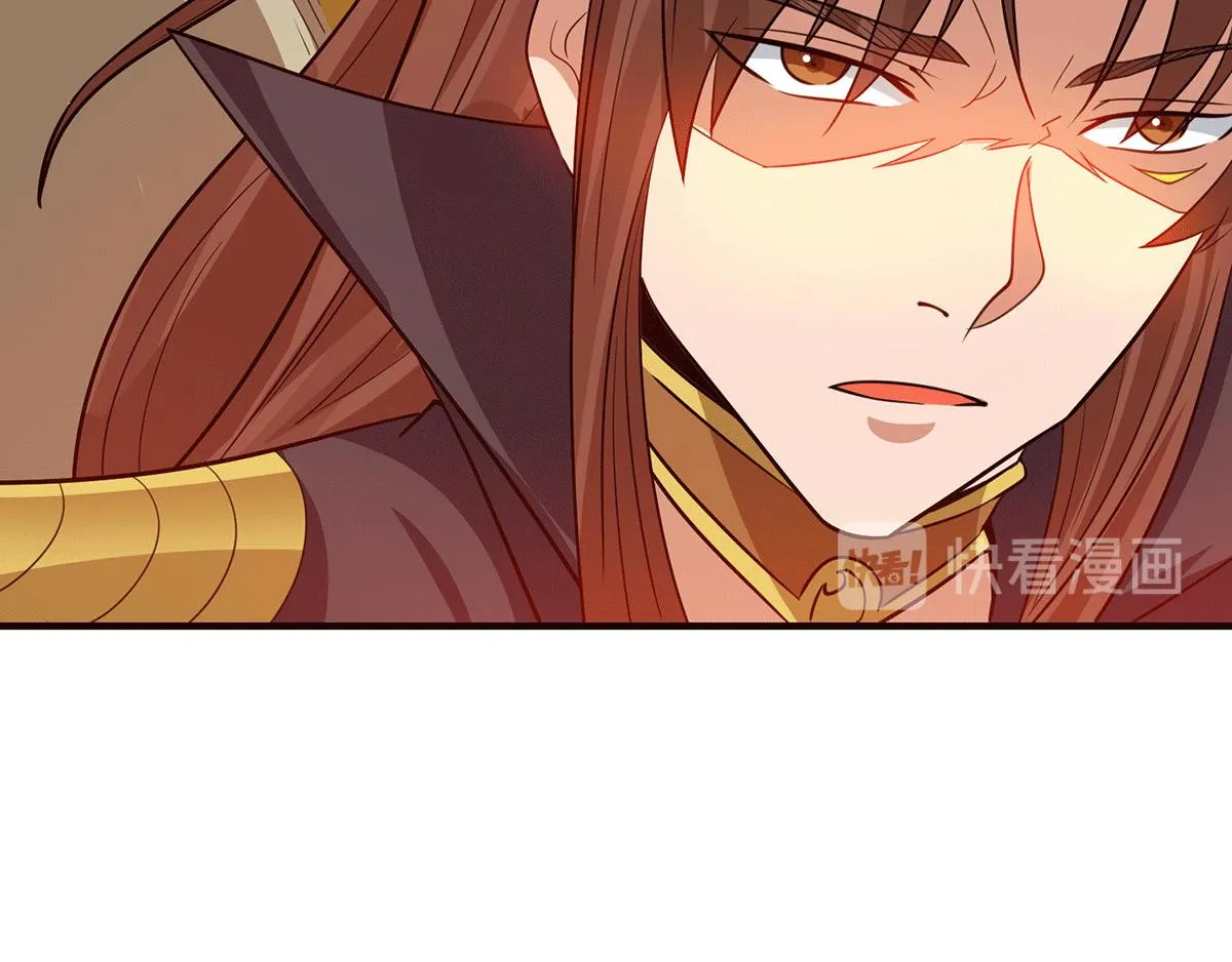 第93话 接着奏乐！ 第52页