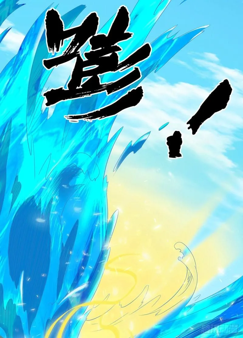 第99话 他怎么似曾相识? 第8页