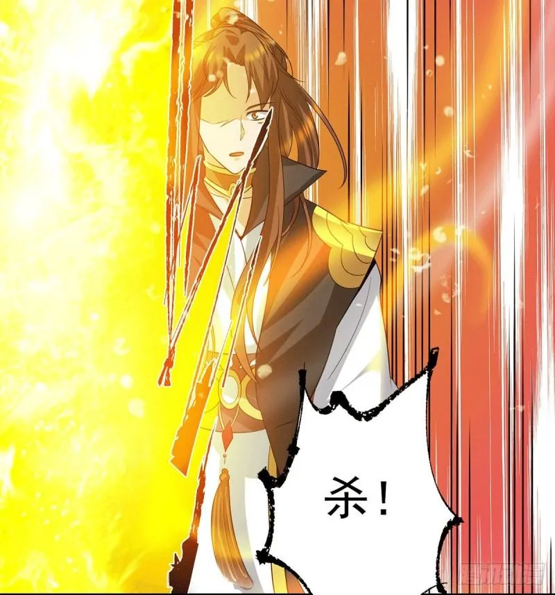 第99话 他怎么似曾相识? 第27页
