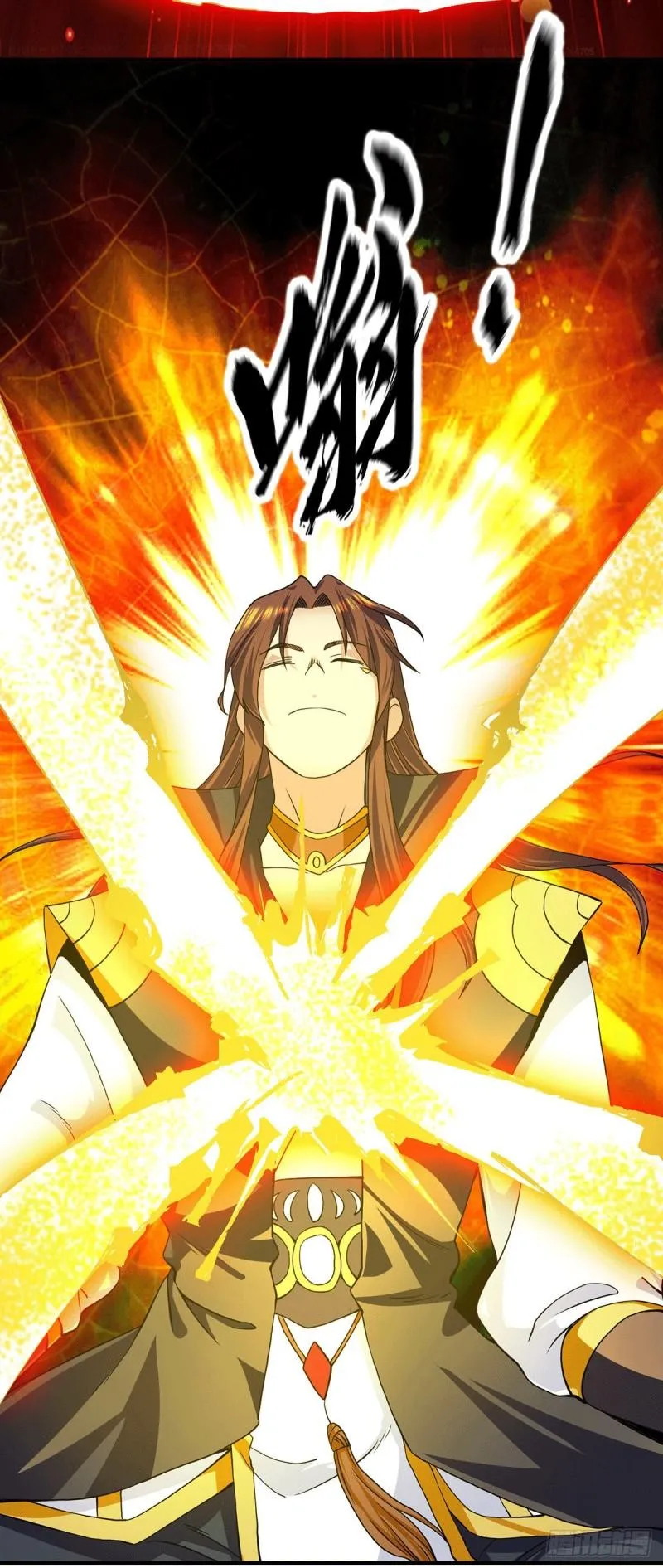 第100话 古萧长情 第6页