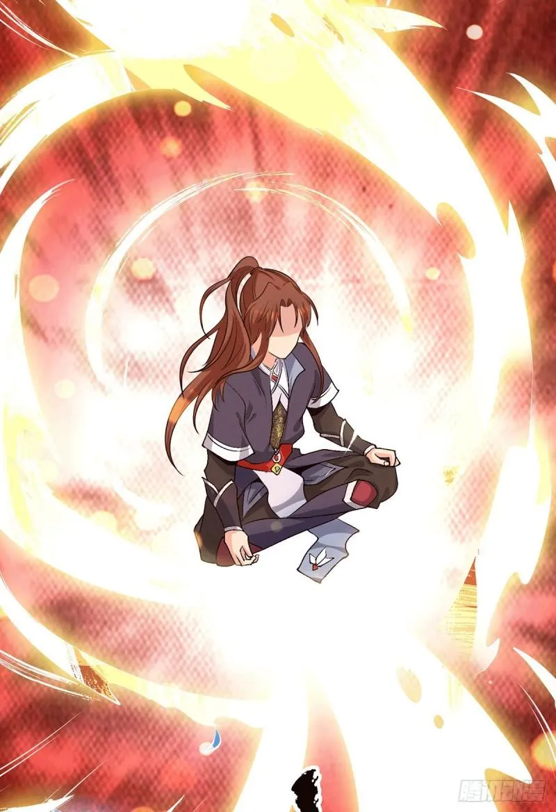第108话 坠魔 第19页