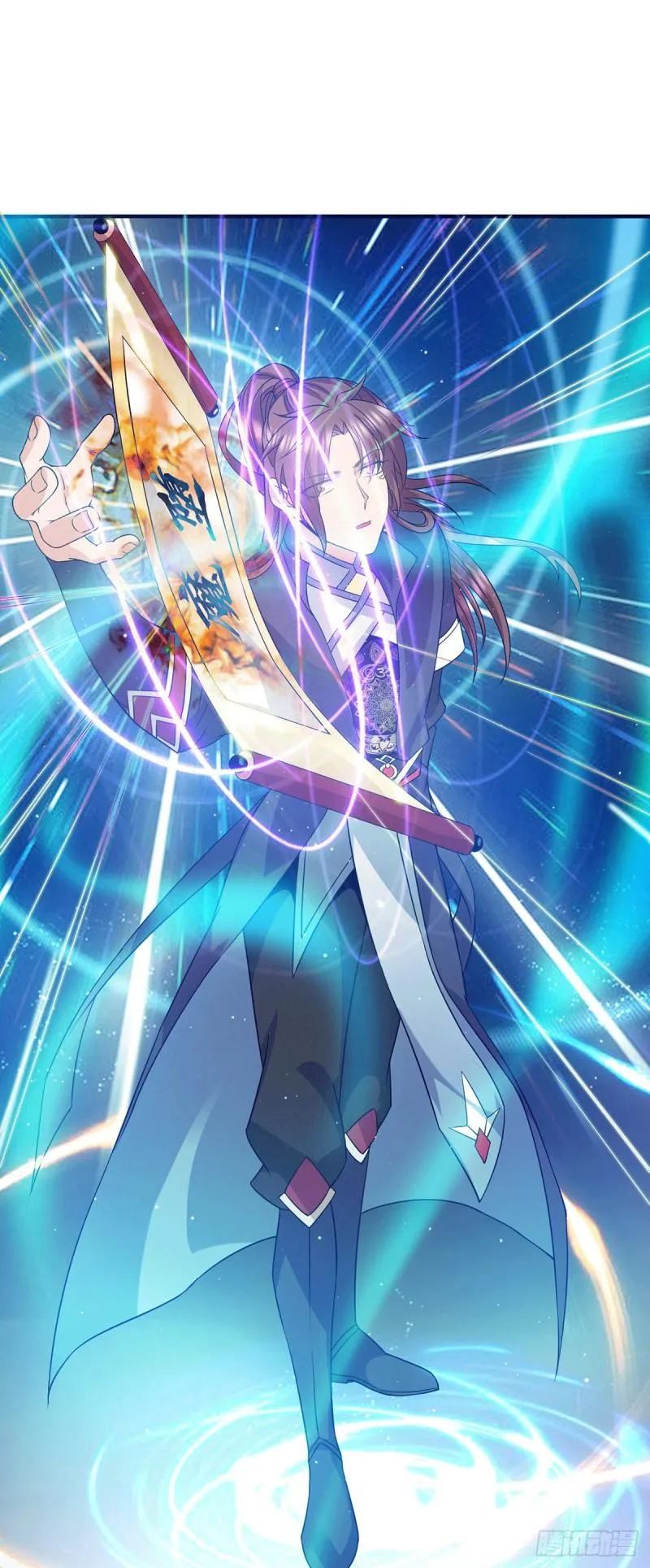 第108话 坠魔 第30页