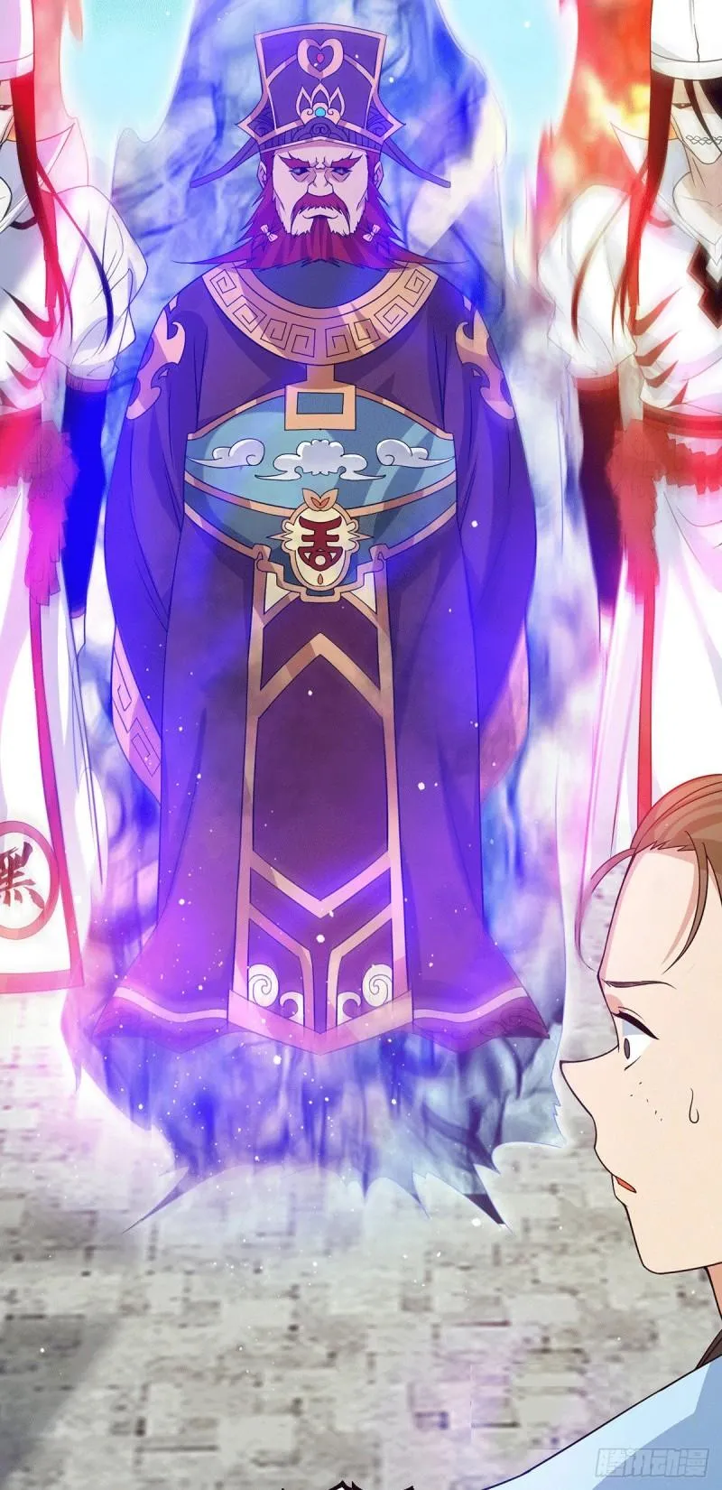 第108话 坠魔 第34页