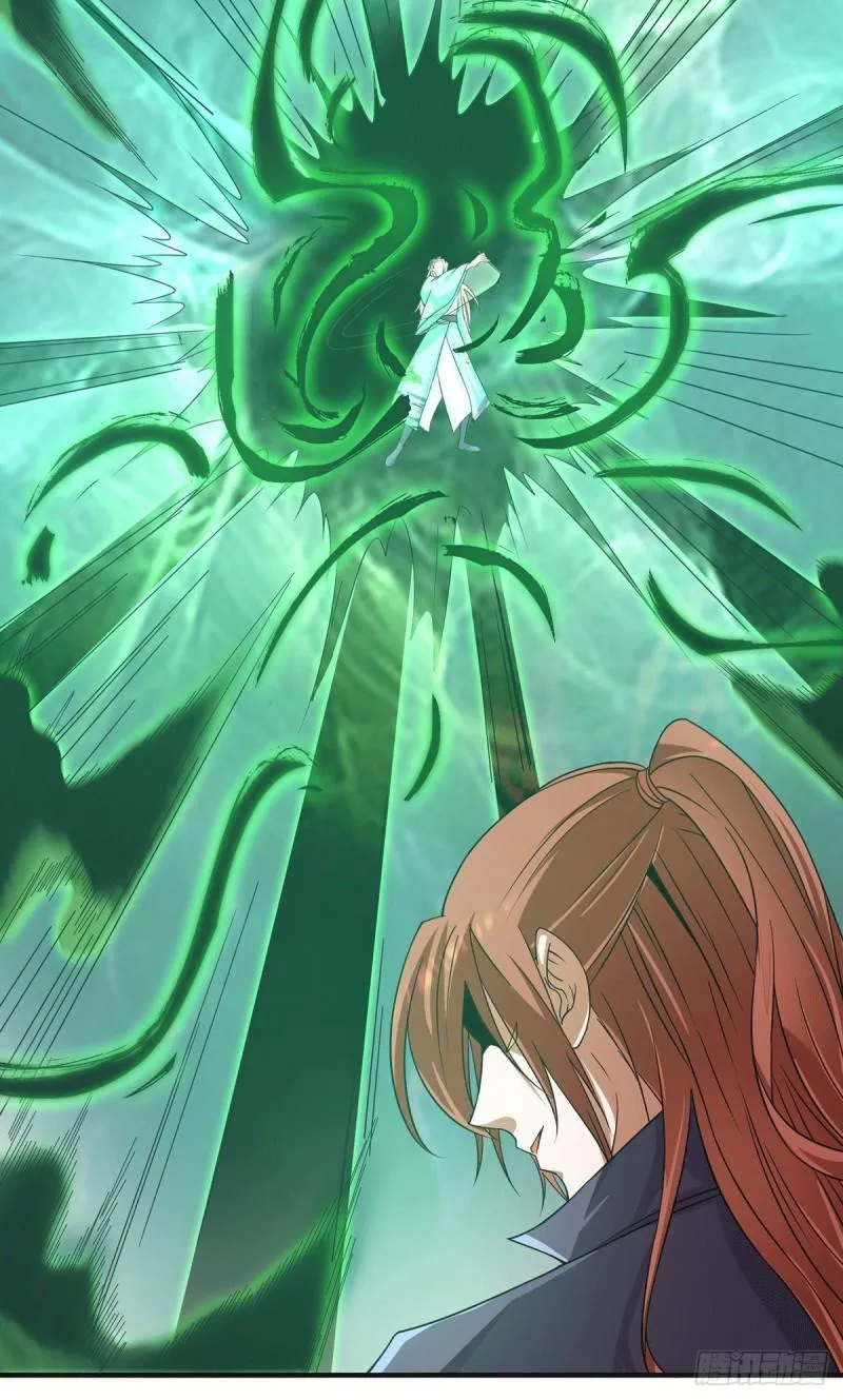 第111话 真正的江家人 第13页