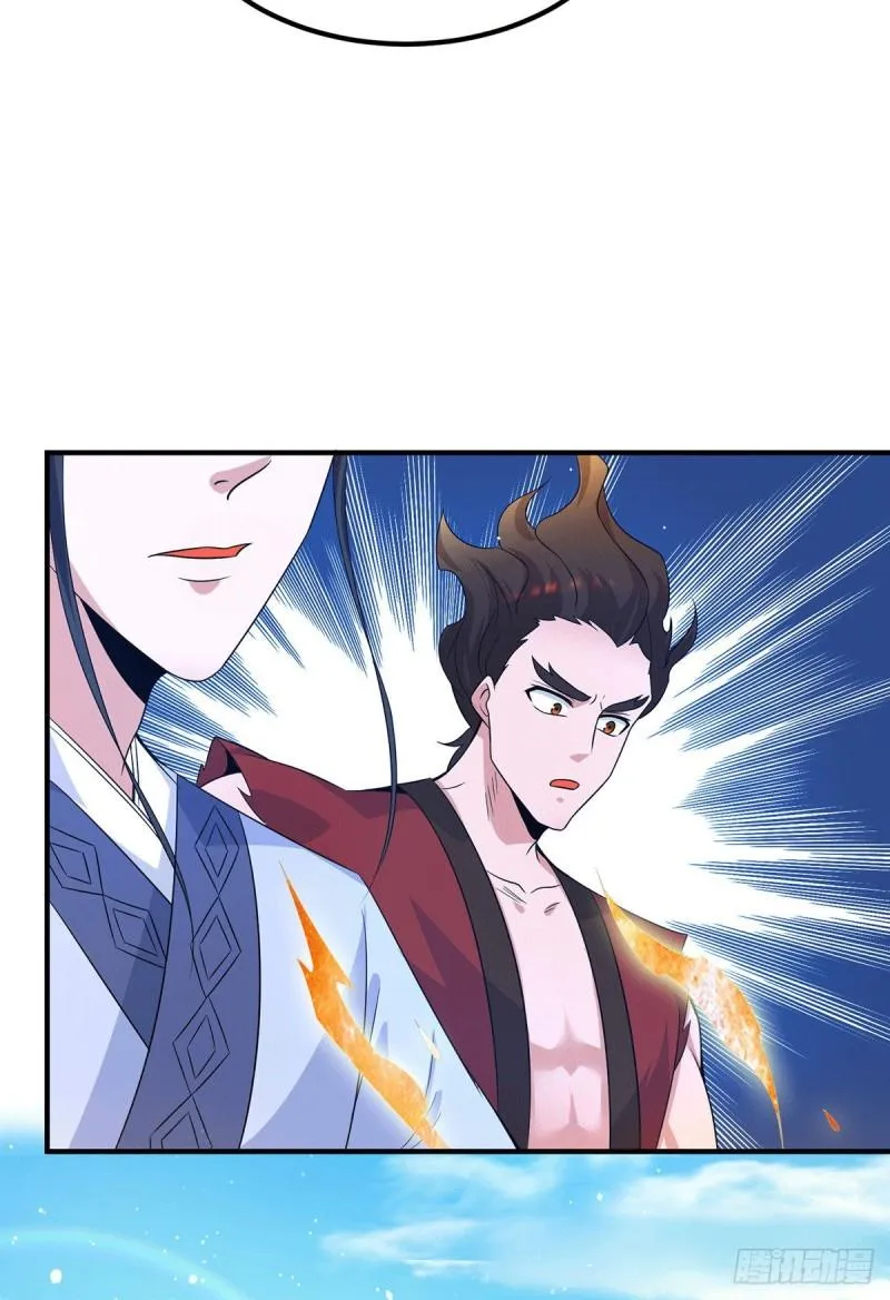 第115话 你脑子瓦特了？ 第18页
