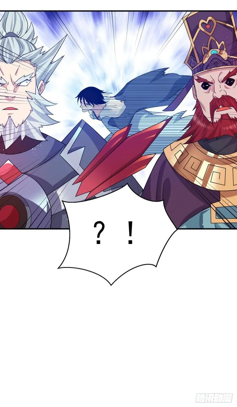 第115话 你脑子瓦特了？ 第44页