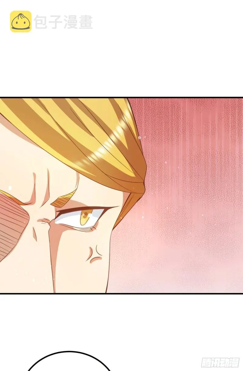 第117话 何错之有？ 第21页