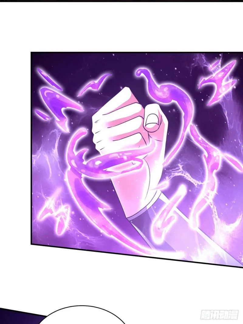 第118话 淬炼己身 第13页