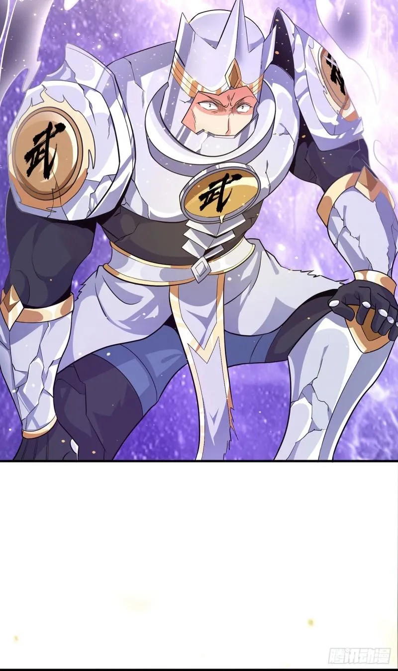 第124话 灭武阁 第29页