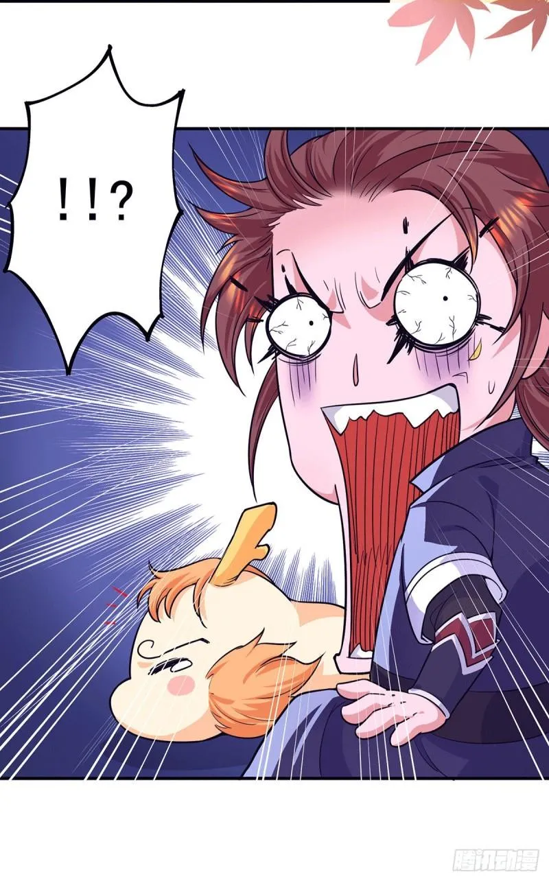第125话 珍爱生命，远离渡劫 第47页