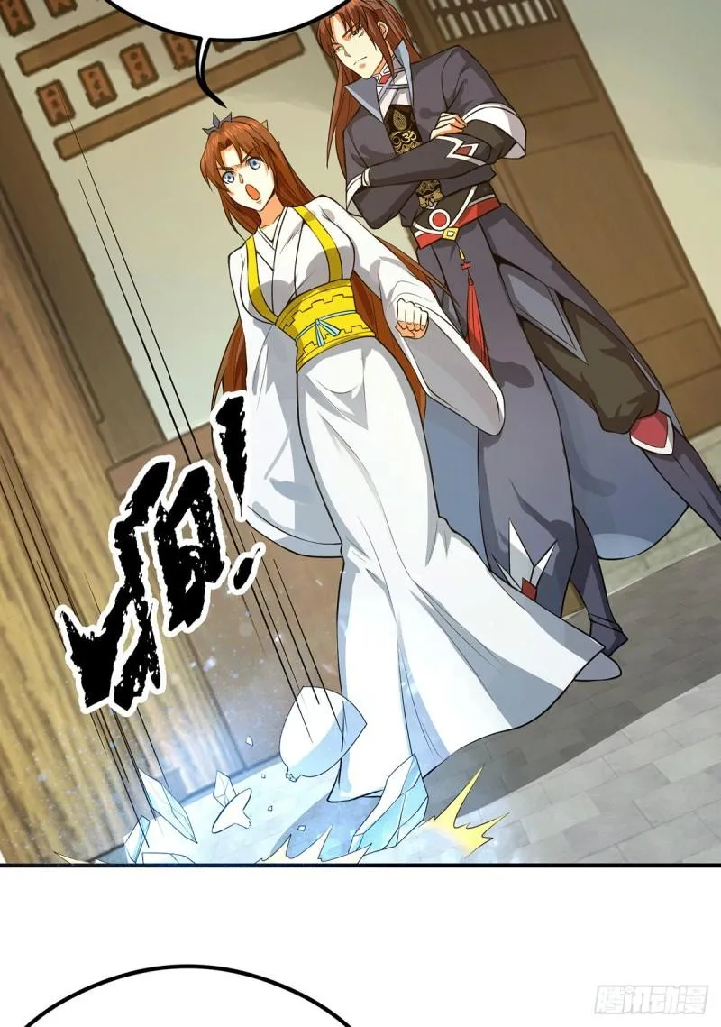 第128话 若要战，那便战！ 第8页