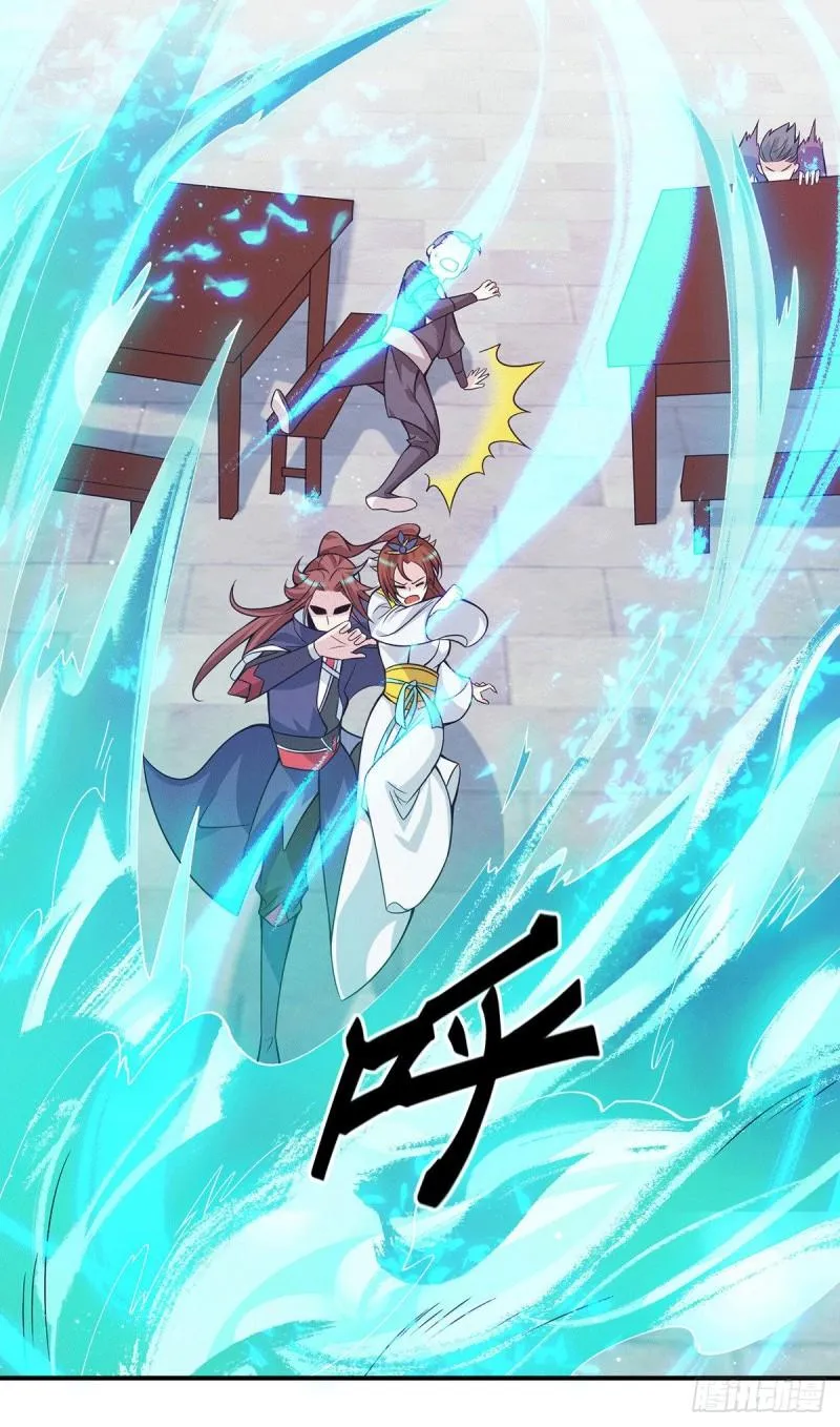 第129话 还真是他…… 第2页