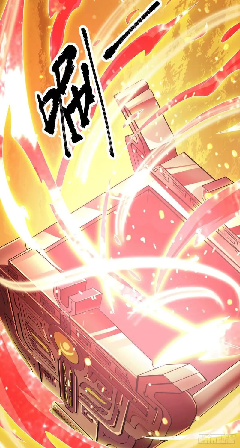 第131话 免战令我都要了 第29页