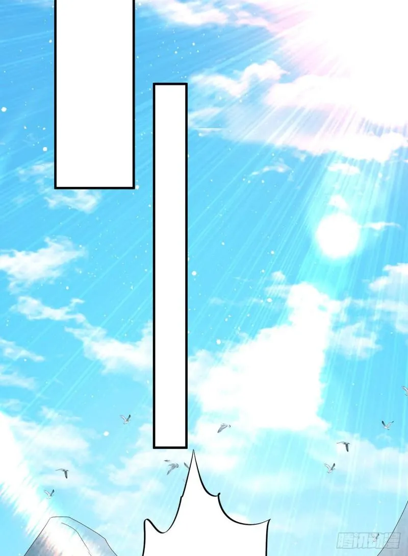 第133话 再见江流 第16页