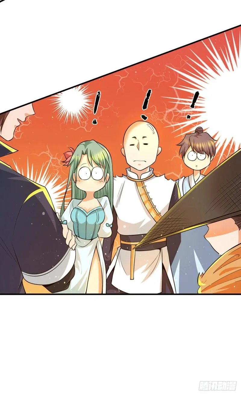 第139话 江流跪求原谅 第28页