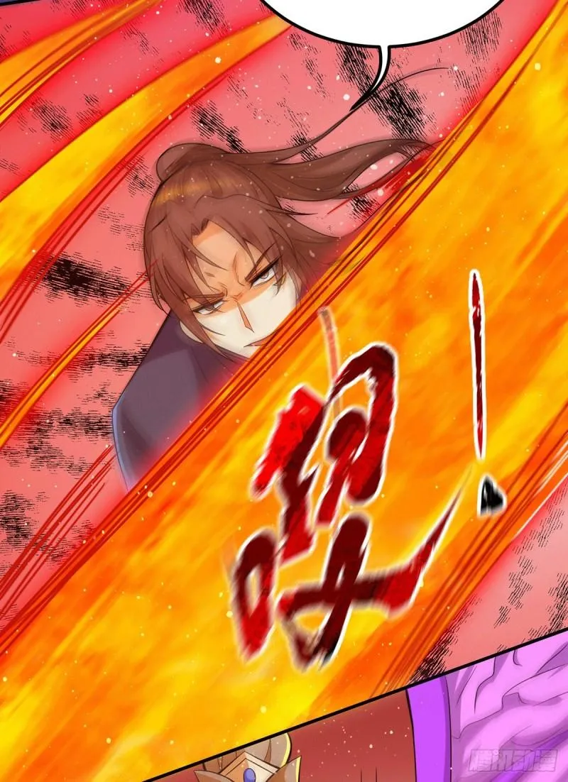 第142话 你在吹龙屁？ 第3页