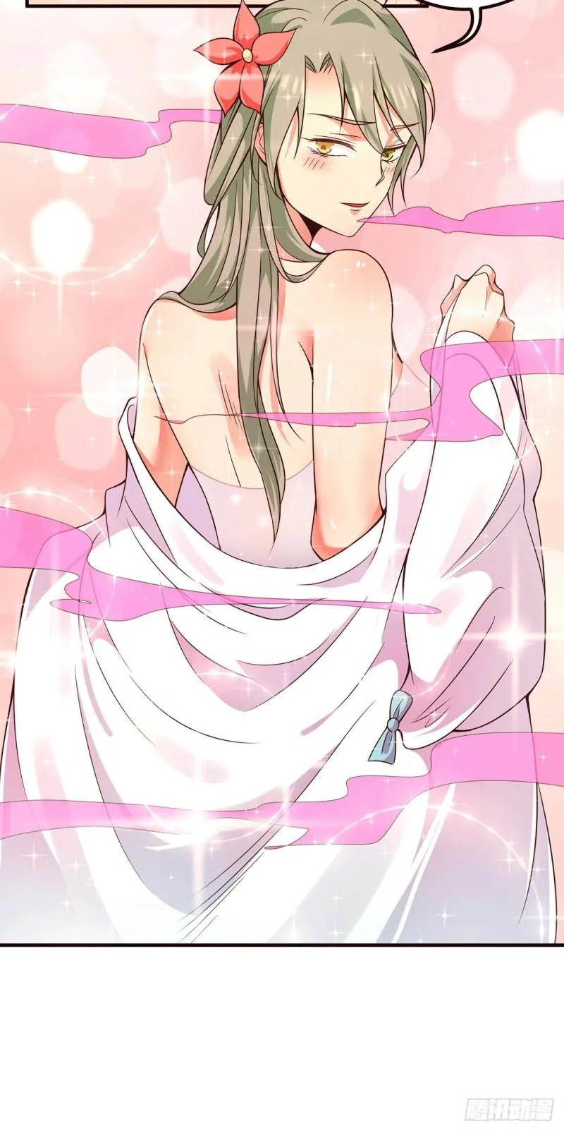 第140话 孤男寡女共处一室 第11页