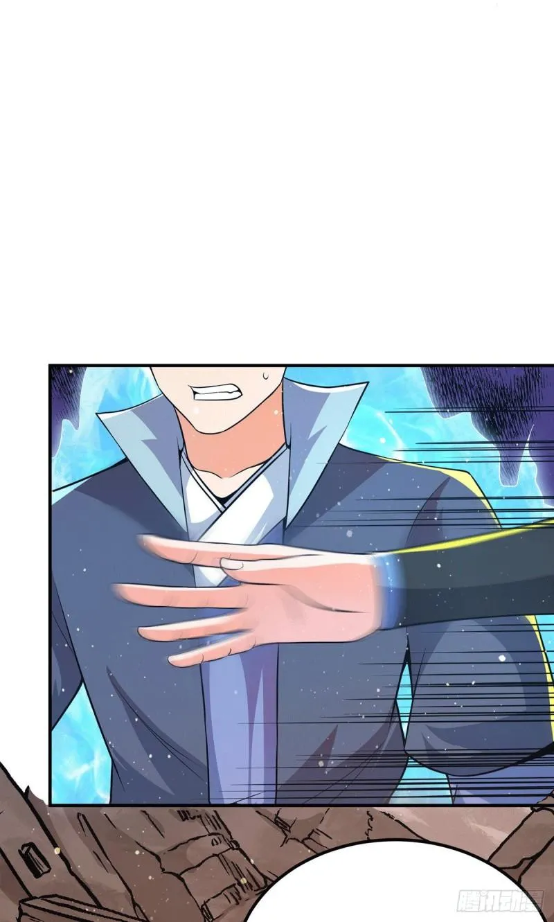 第144话 你们在质疑什么？ 第7页