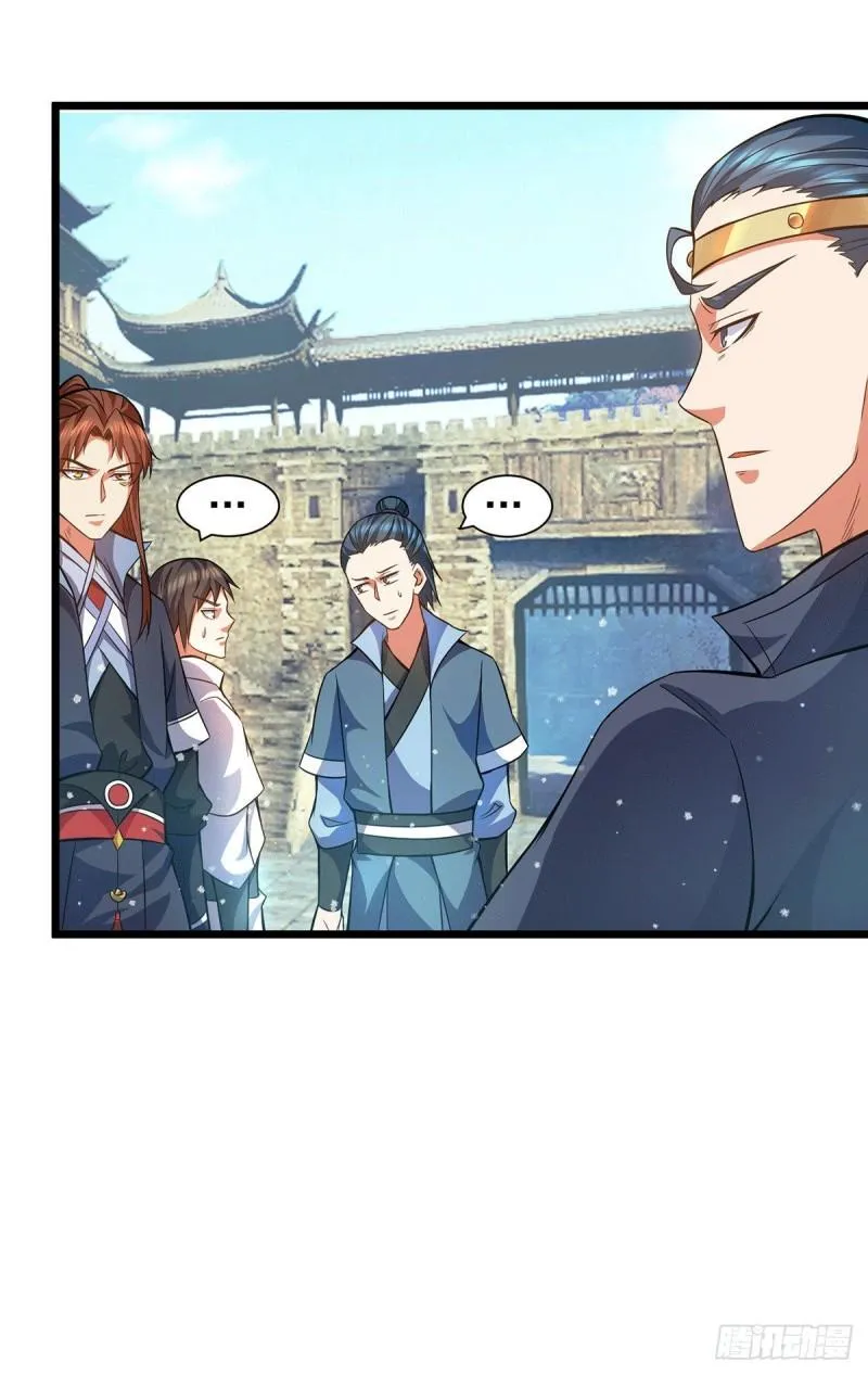 第144话 你们在质疑什么？ 第21页
