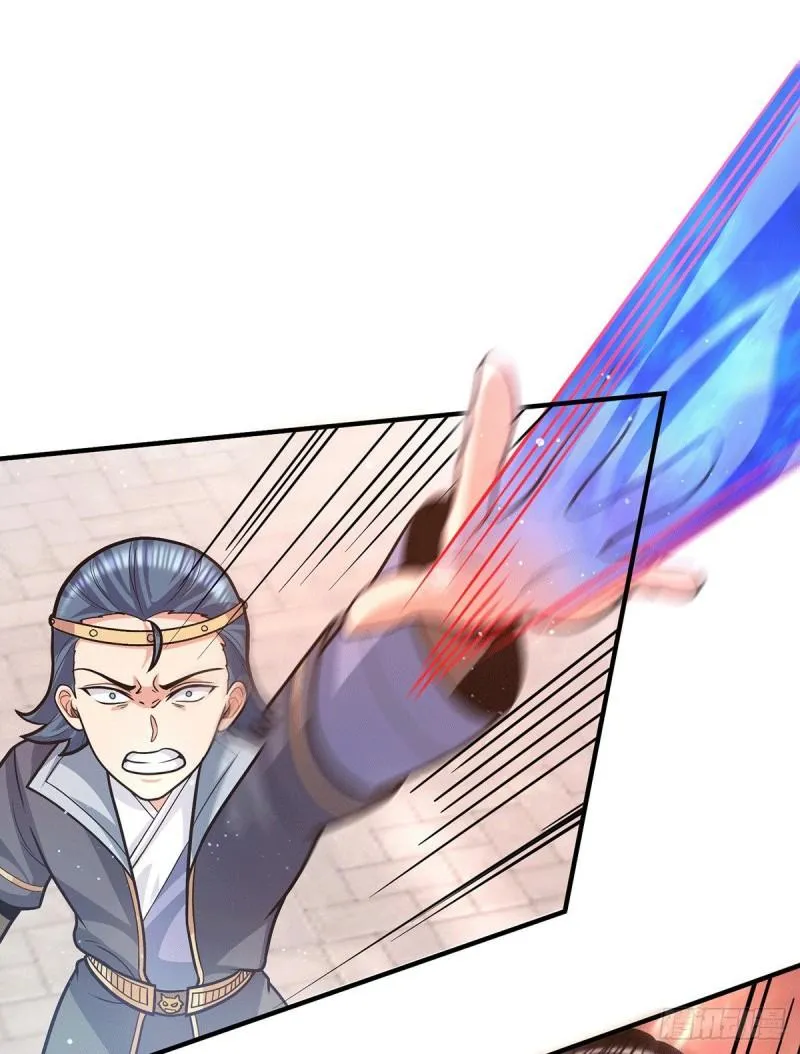 第143话 这天劫还不错！ 第12页