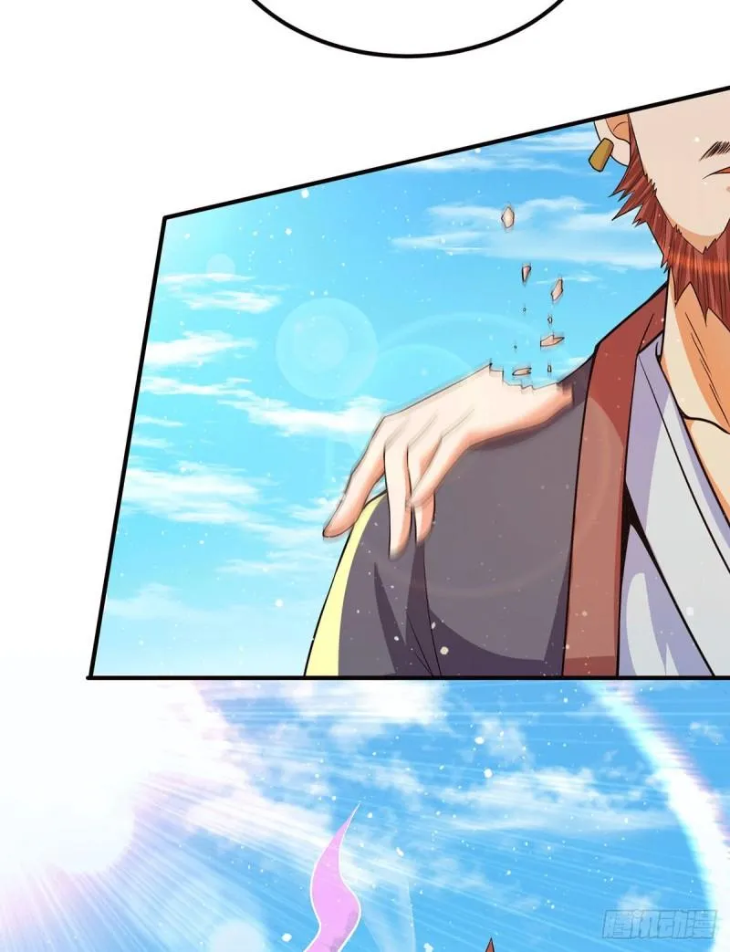 第145话 大混战？ 第10页