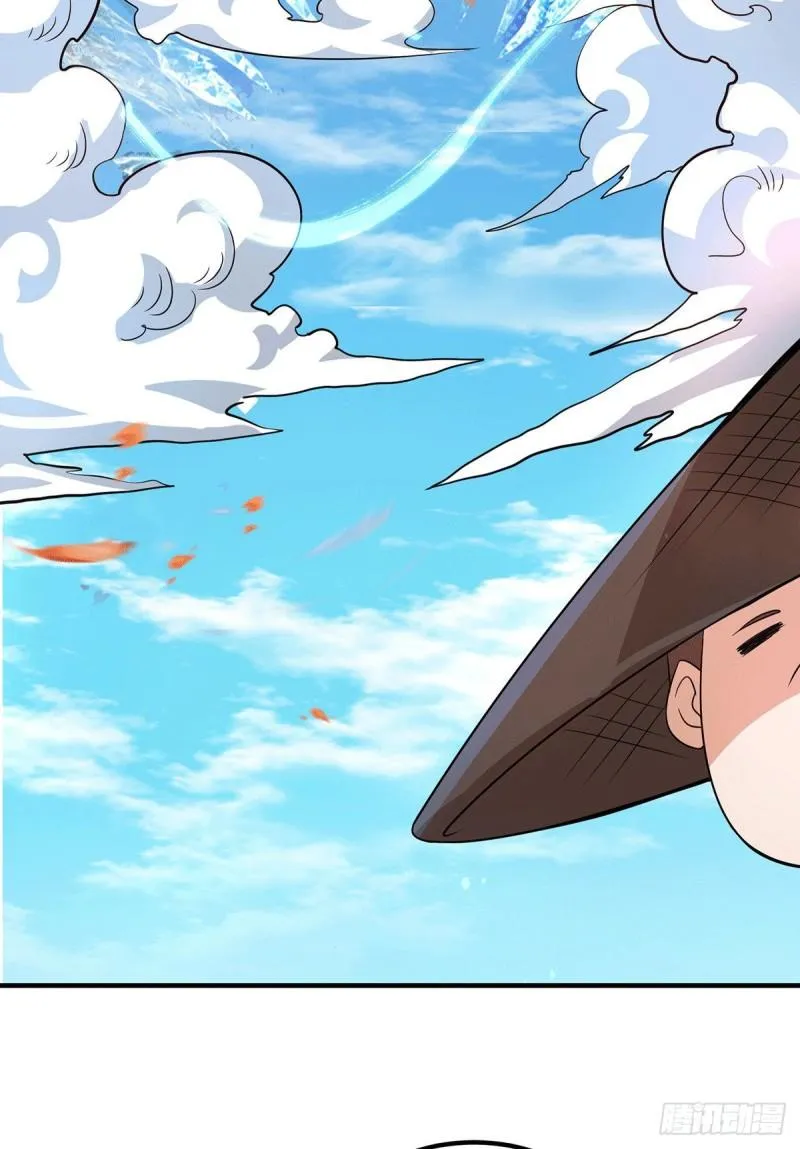 第145话 大混战？ 第27页