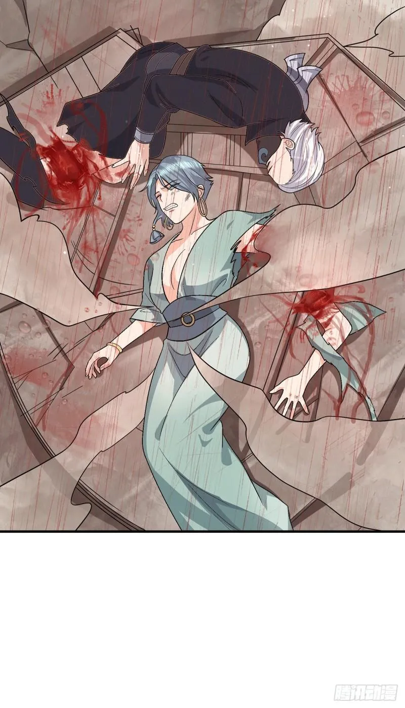 第146话 青老命悬一线？！ 第22页