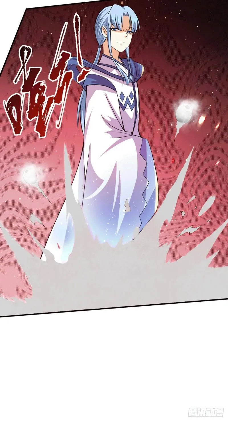 第146话 青老命悬一线？！ 第36页