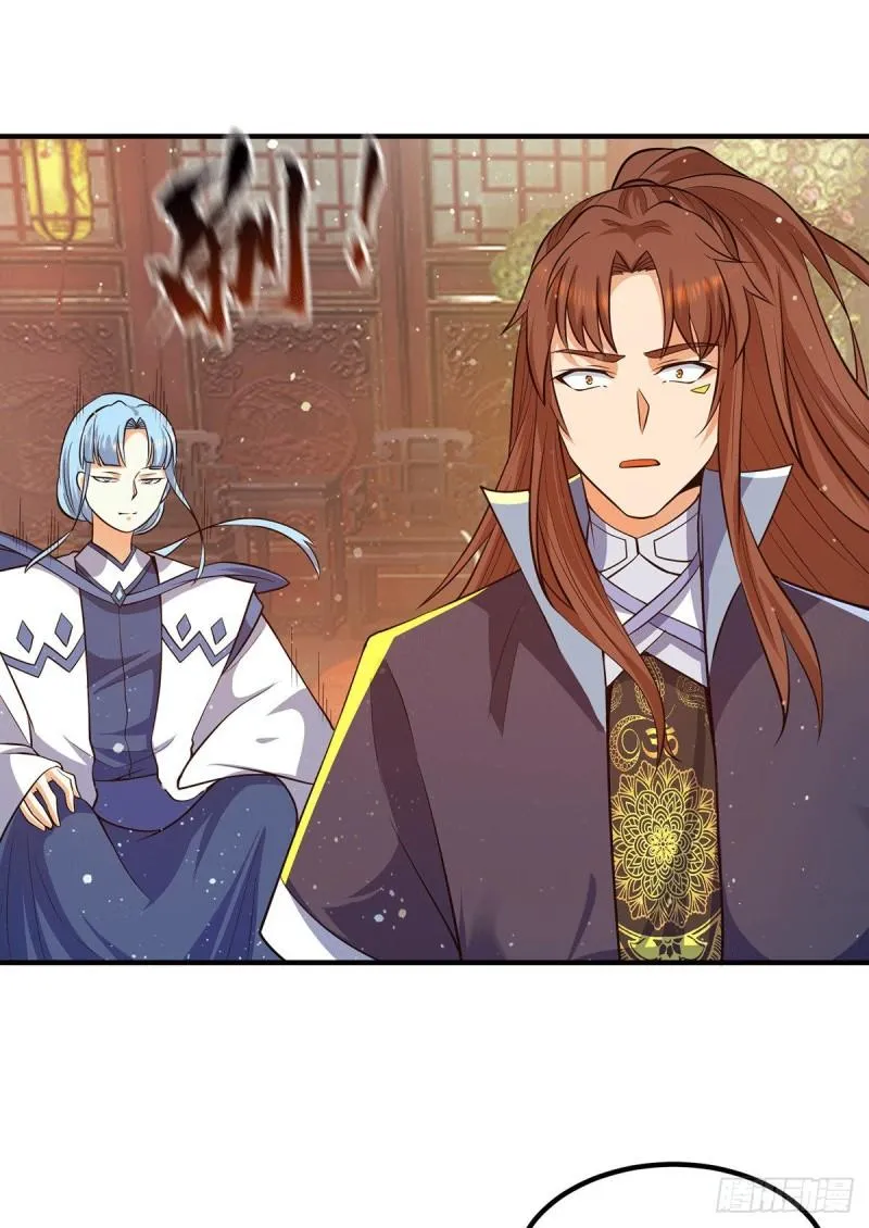 第147话 我要你成神！ 第11页