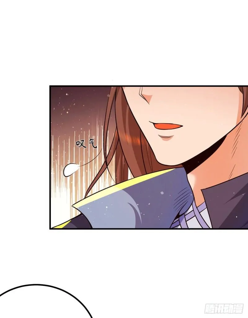 第147话 我要你成神！ 第16页