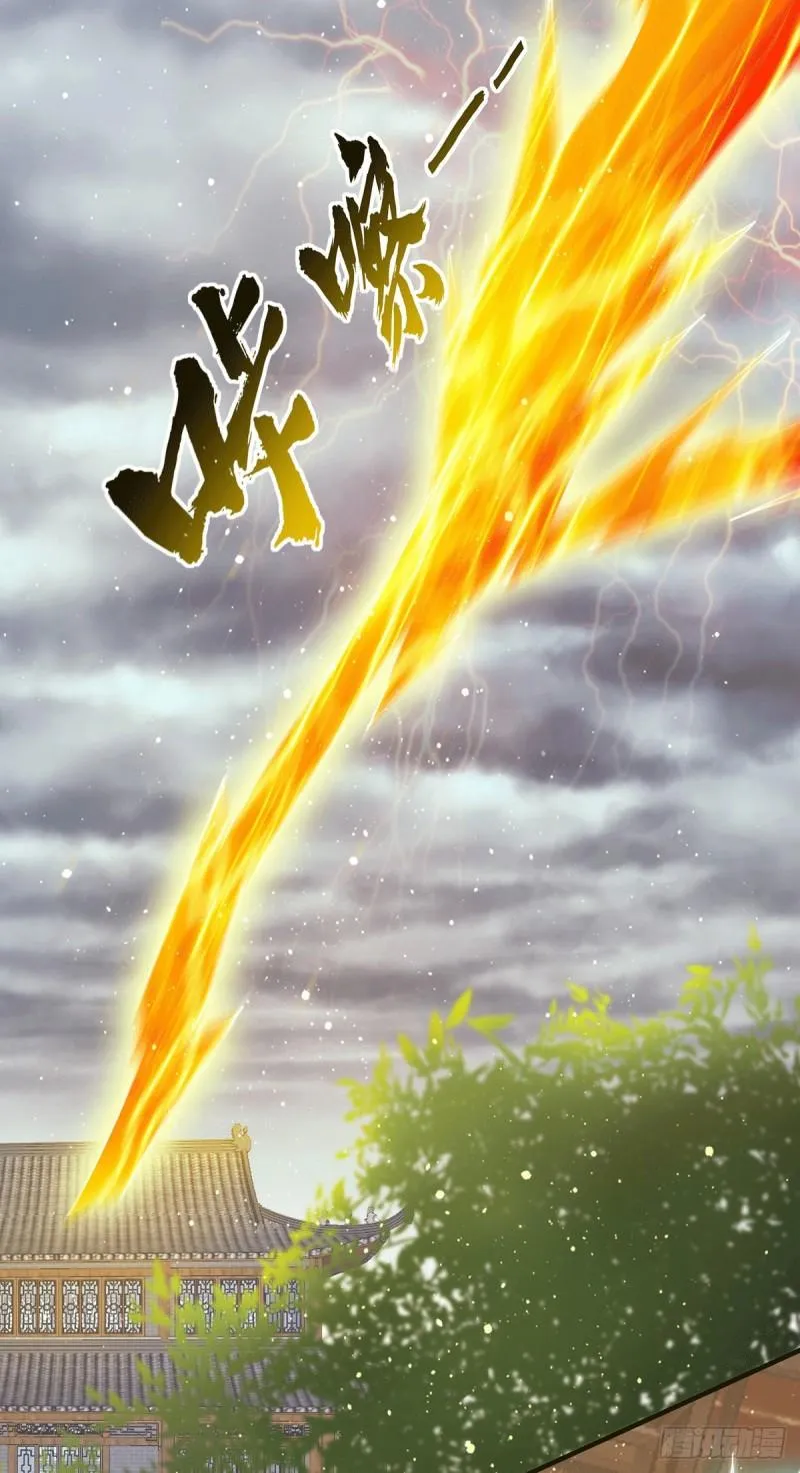 第147话 我要你成神！ 第19页