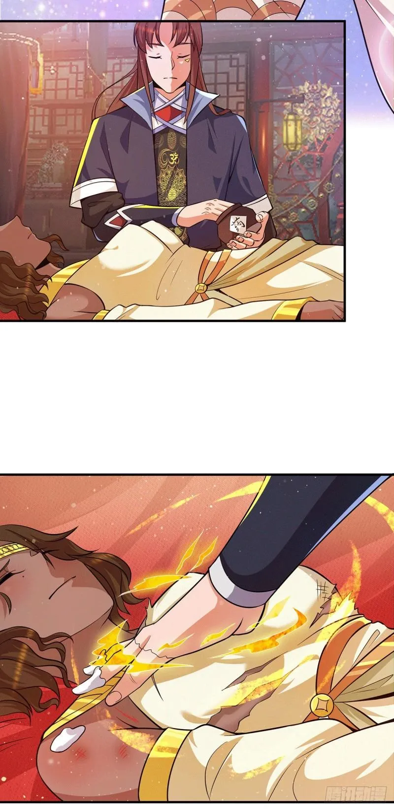 第148话 又收了一个徒弟？ 第25页
