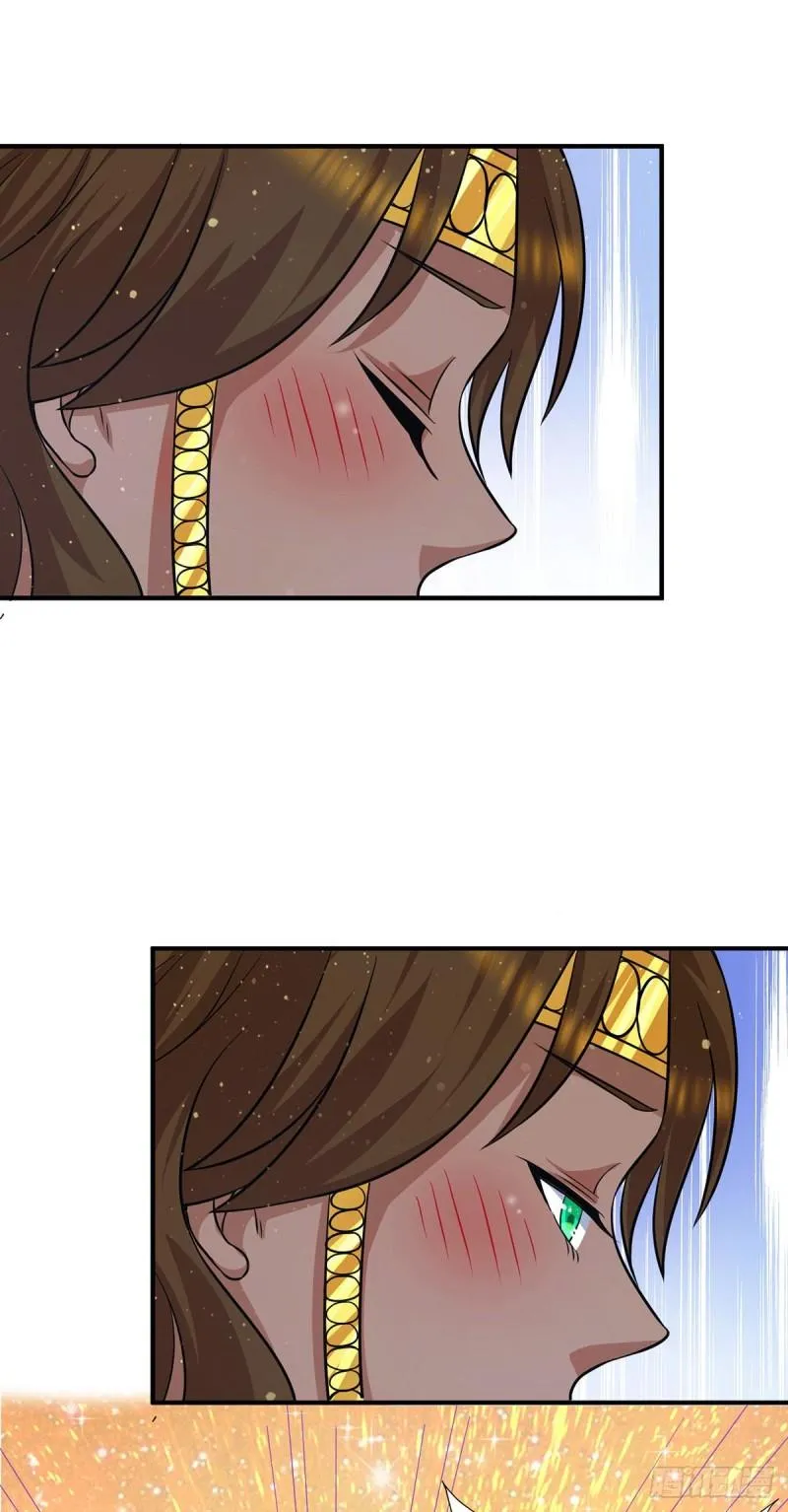 第148话 又收了一个徒弟？ 第32页