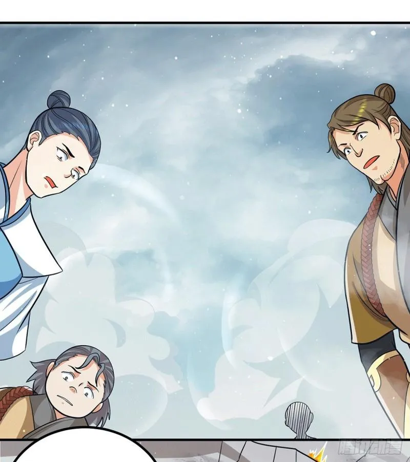 第151话 这一拳还给你! 第29页