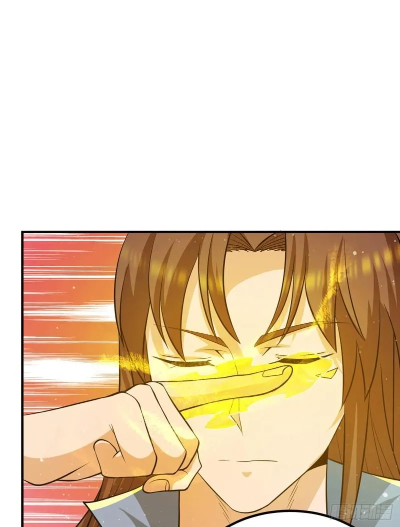 第149话 荒州龙脉被斩断？！ 第21页