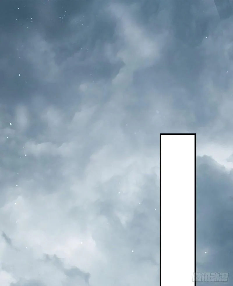 第149话 荒州龙脉被斩断？！ 第30页