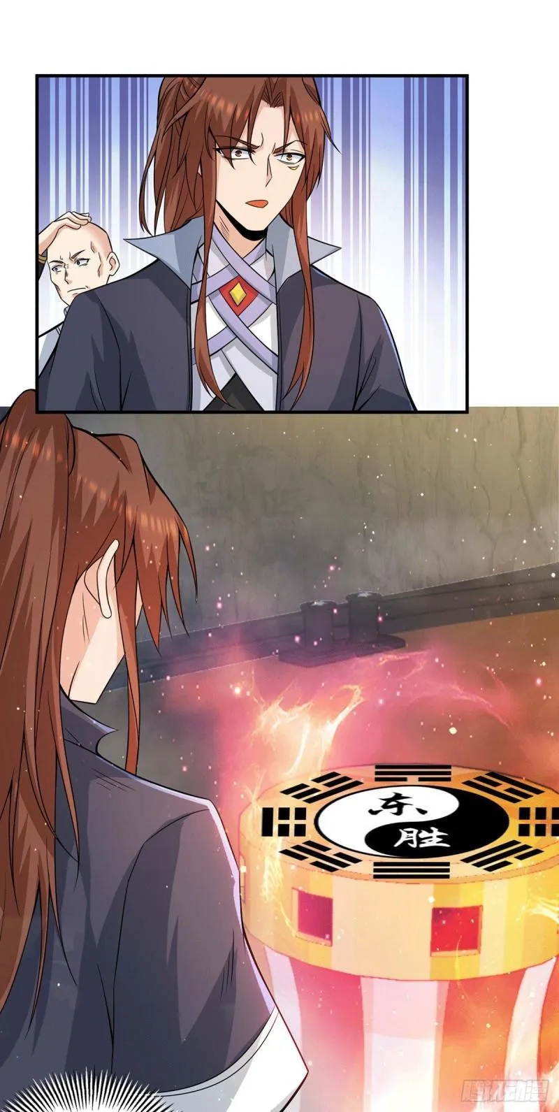 第153话 魔族现世 第3页