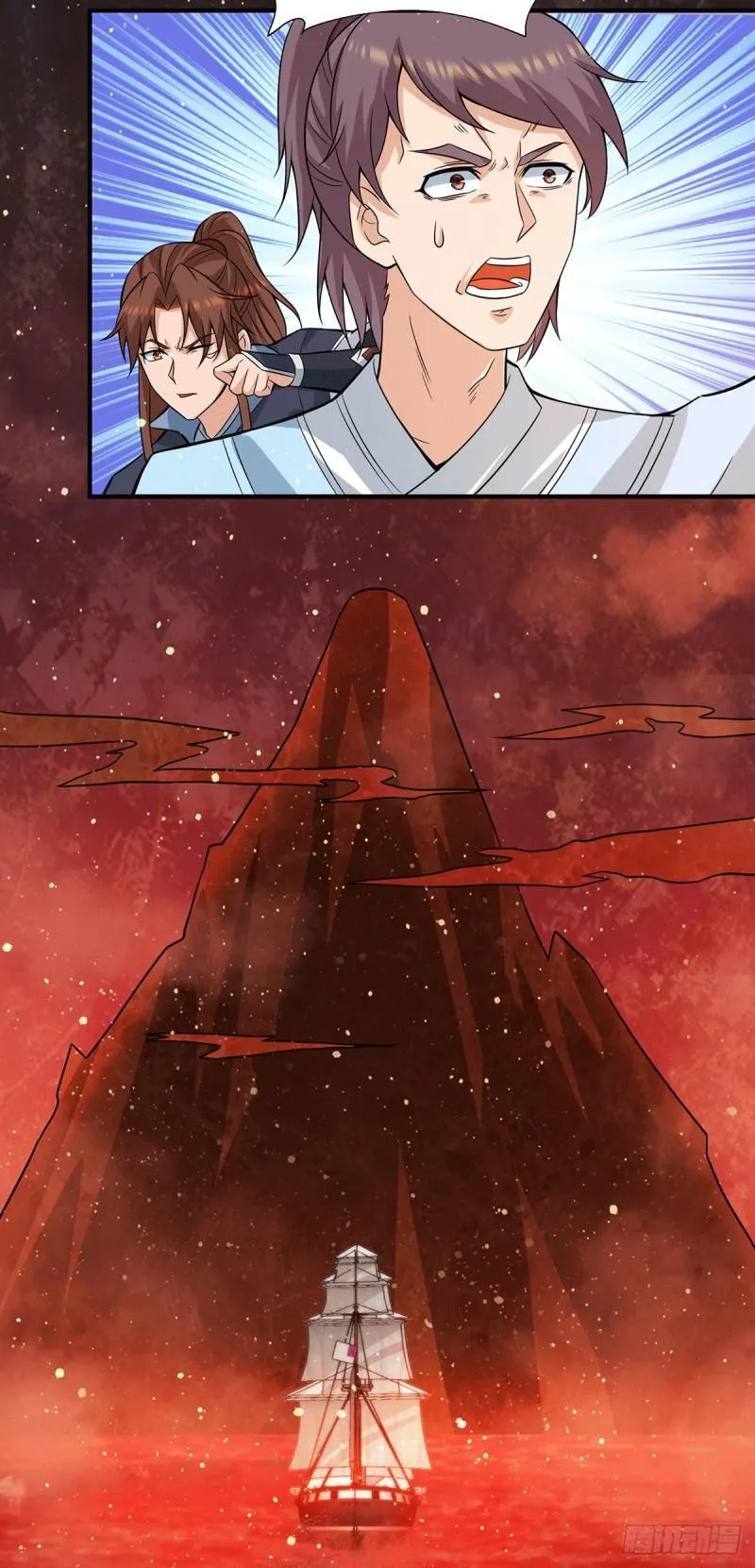 第153话 魔族现世 第10页