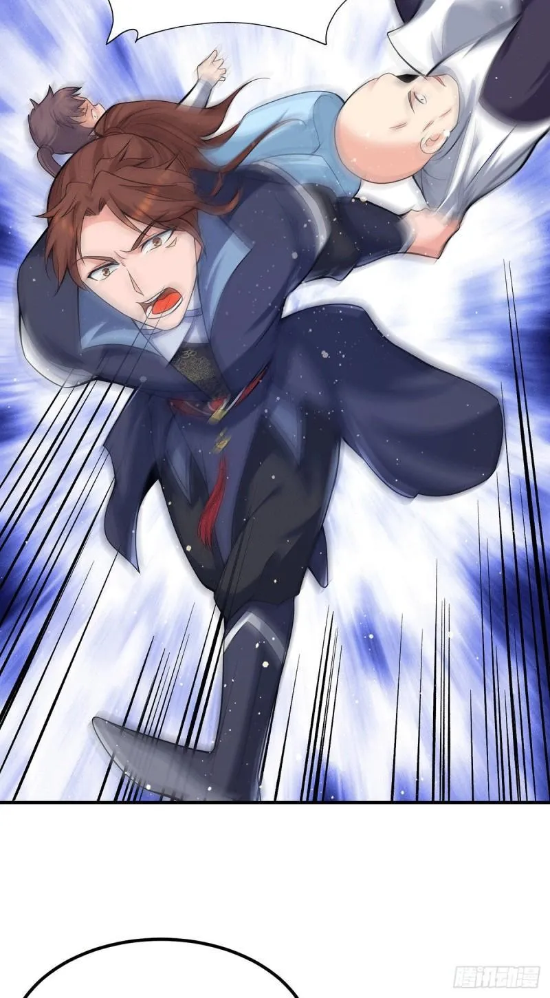 第153话 魔族现世 第30页