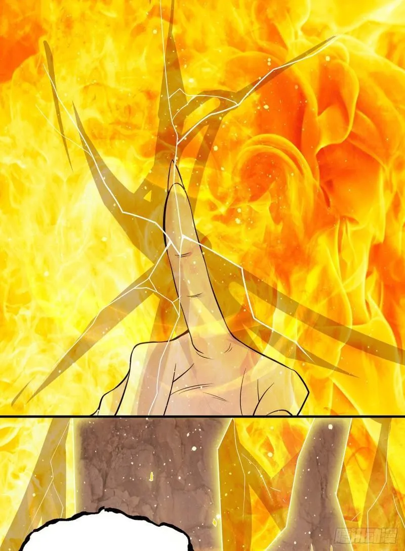 第153话 魔族现世 第40页