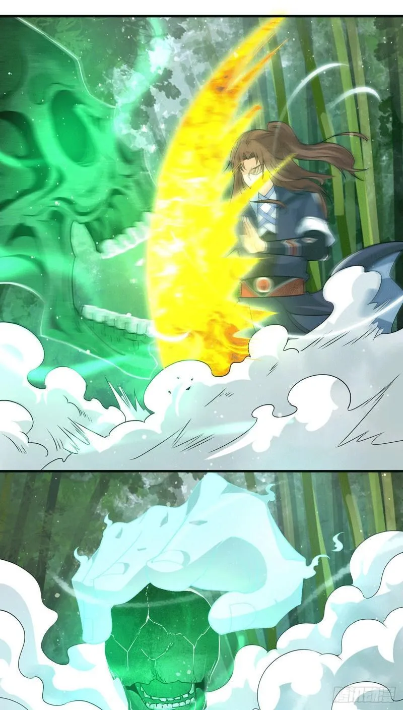 第156话 我的徒弟我保护！ 第20页