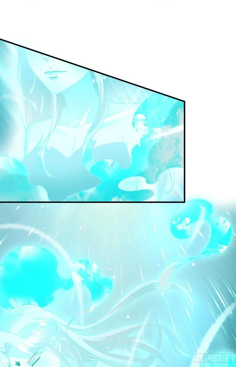 第156话 我的徒弟我保护！ 第22页