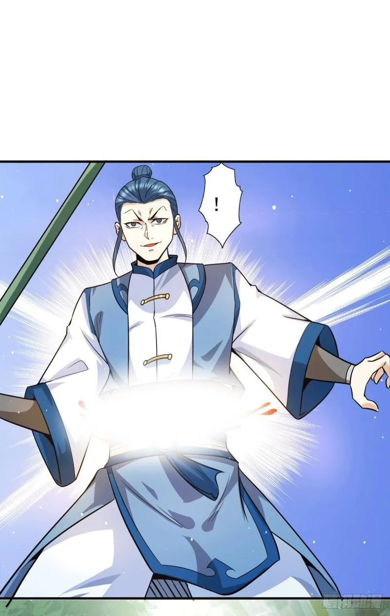 第156话 我的徒弟我保护！ 第28页