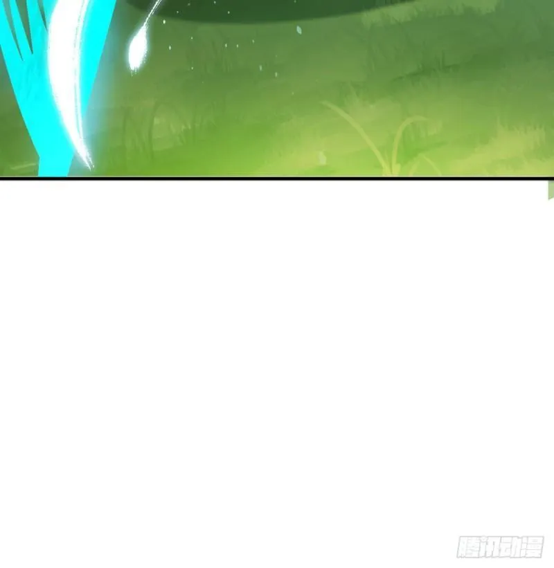 第156话 我的徒弟我保护！ 第30页