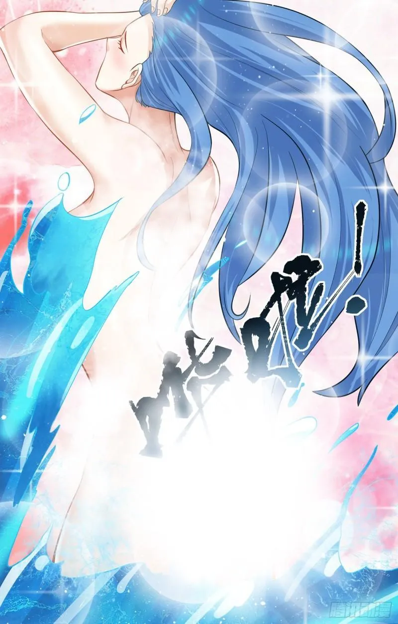 第155话 散步偶遇美女洗澡 第5页