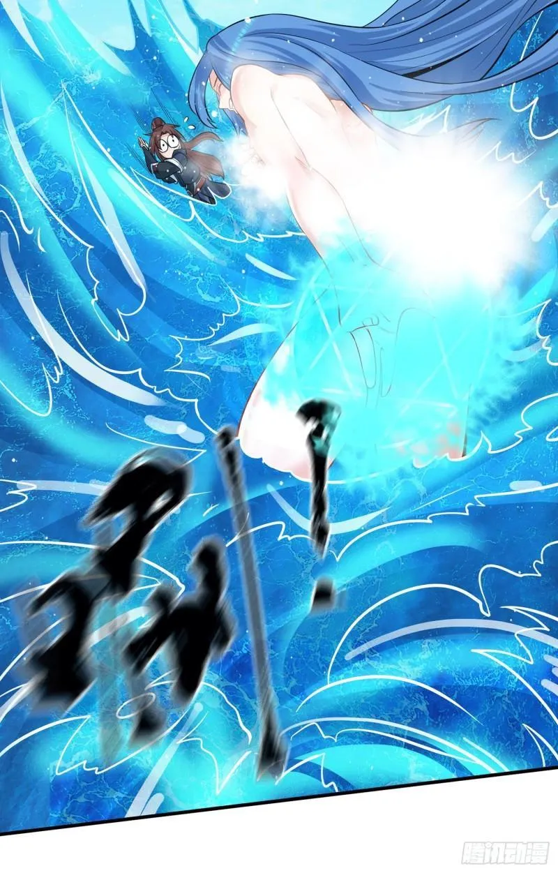 第155话 散步偶遇美女洗澡 第9页